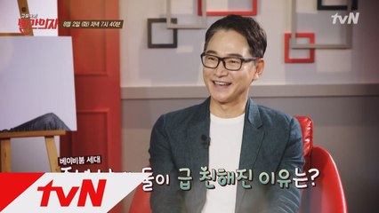 [예고] 배우 정보석