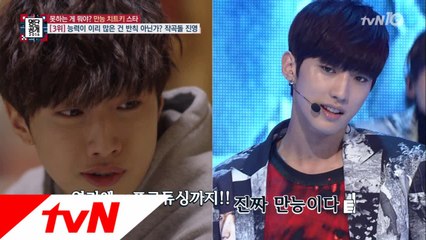 B1A4 진영, 작곡&프로듀싱에 탄탄한 연기력까지 갖춘 新 만능치트키 스타!