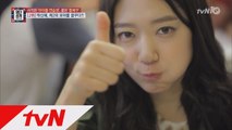 배우 박신혜, ′에픽하이 ′Fly′ 가 나의 데뷔곡이 될 뻔했다?!′