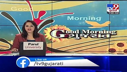 Heavy rain in parts of Navsari, water level of Purna river at 23 foot - TV9News