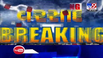 Monsoon 2020- Following heavy rainfall, river water enters Gandevi taluka of Navsari- TV9News