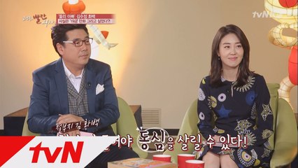 김수정 화백, ′진짜 하고 싶은 건 성인 만화′