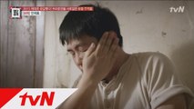 씬스틸러 '정봉'역 안재홍, 송강호가 인정한 국보급 배우?!