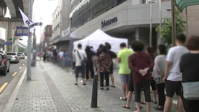 [뉴스큐] 전광훈 사랑제일교회 관련 457명... 사회적 거리두기 상향 검토 / YTN