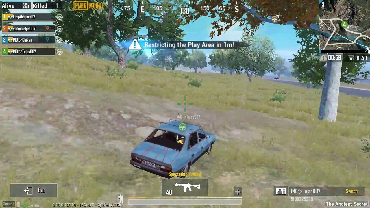Pubg mobile glich