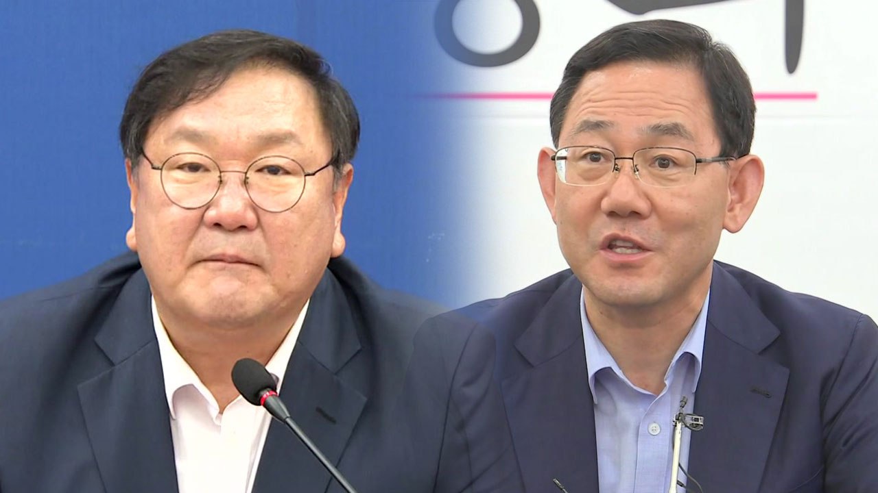 광화문 집회, 정치 공방으로 비화..."통합당 사과해야" vs "방역 실패 덮어씌워"...