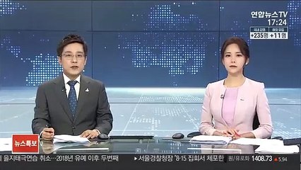 코픽스 사상 최저…주택담보대출 금리 더 내릴 듯