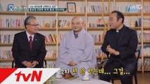 신부님, 스님, 목사님의 자기PR “우리 종교로 오세요”