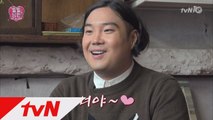 유재환, '내 이상형은 너야'