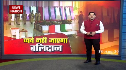 Jammu kashmir: बडगाम में CRPF के 2 शहीद जवानों को दी गई श्रद्धांजलि