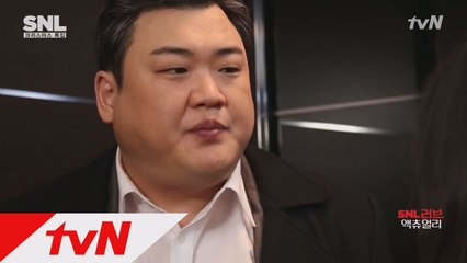 '라면먹을래요?' 라고 그랬으면 라면을 줘야지! 아니면 치킨, 족발이라도!