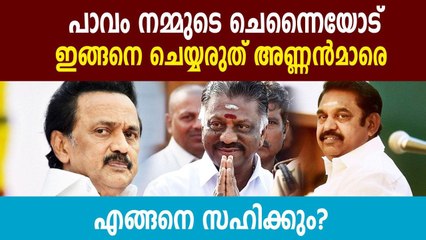 Madurai should be made the second capital of Tamil Nadu, demands RB Udhayakumar | Oneindia Malayalam