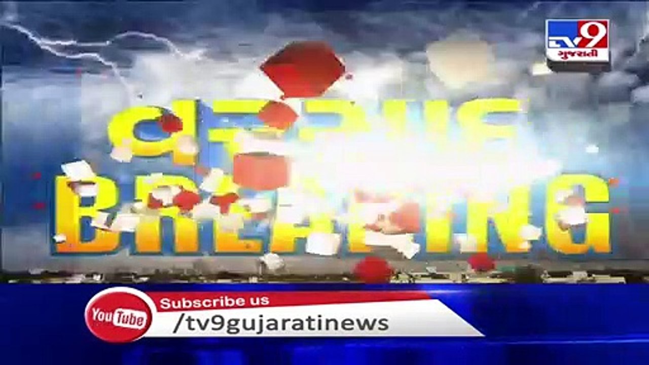Dehgam received 4 inches rainfall last night, s...