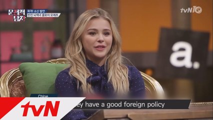 (English Subtitles) [The Brainiacs] Chloe states clearly about her political stance about Hilary vs Donald.