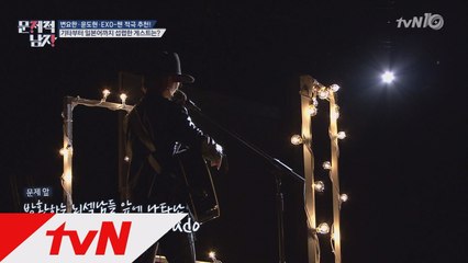 역대급 스케일! 뇌섹녀 제이민, 암흑 속 ′Desperado′ 감동 무대!