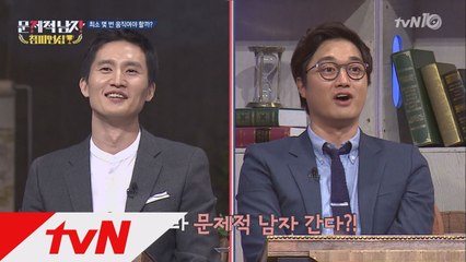 [왕좌의 게임] '송천재' 송기문vs '에이스' 박경, 정답은 누구?!?