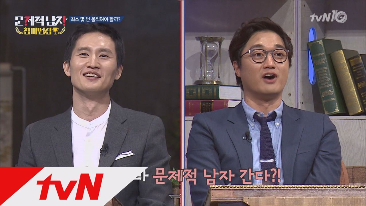 [왕좌의 게임] '송천재' 송기문vs '에이스' 박경, 정답은 누구?!?