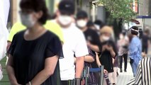 이재명, '경기 전지역 마스크 착용 의무' 행정명령 / YTN