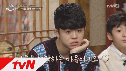 아픈 동현이를 위한 김구라의 특별한 레시피!