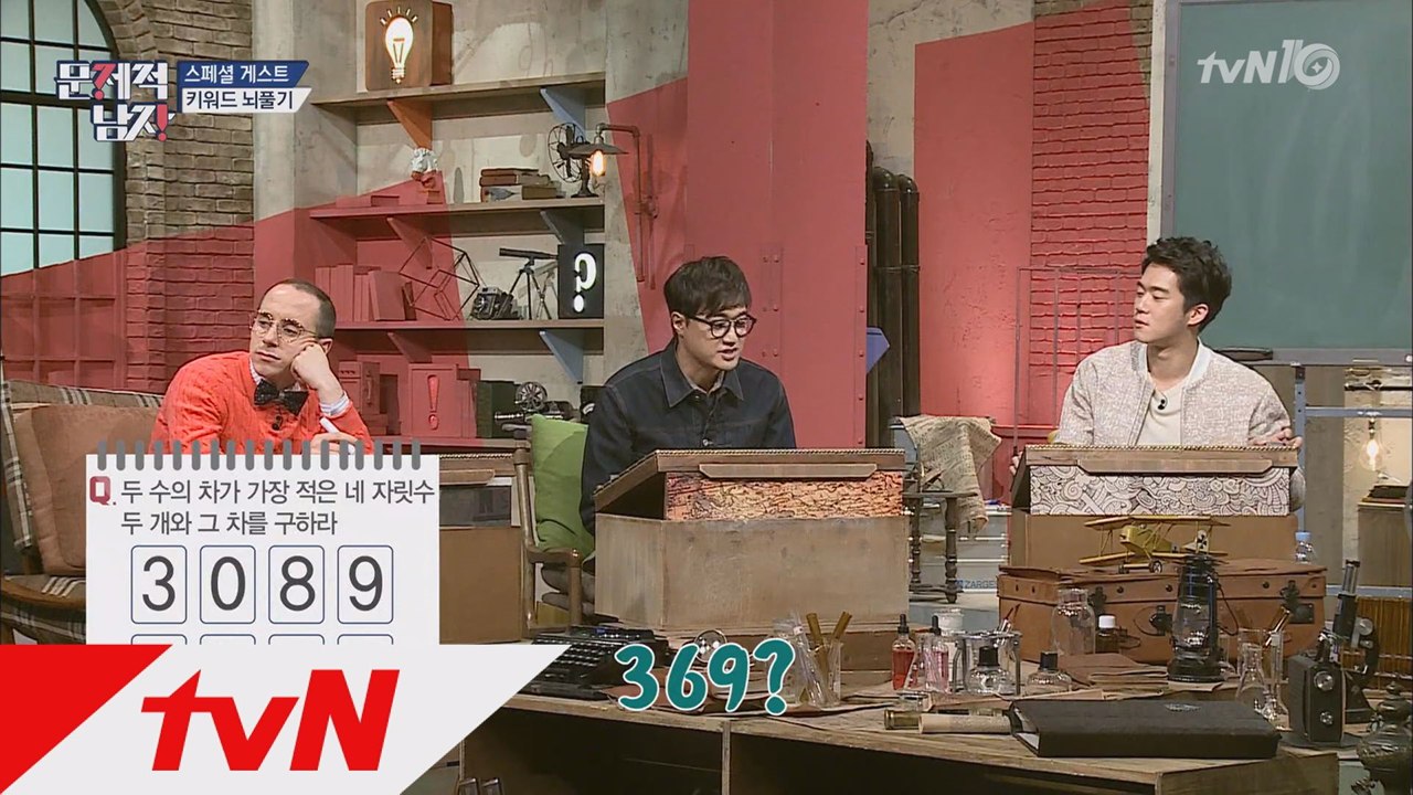 천재 음악가 이승원, 수학 문제 ′초스피드′ 정답!