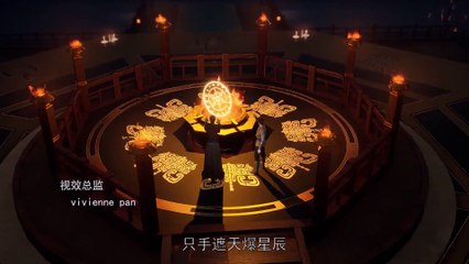 [Kazefuri]Martial Master 50 (3)