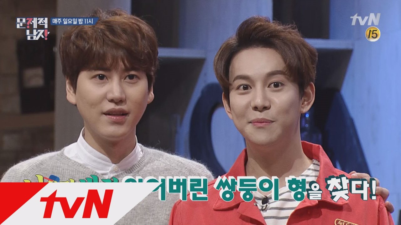 뇌요미 박경, 잃어버린 쌍둥이 형 '규현' 등장?! '뇌칼코마니' 환상의 궁합~♡