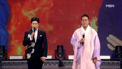 MBN 뉴스파이터-"나한테 지면 가수 하겠나"…이만기, 홍경민 대결