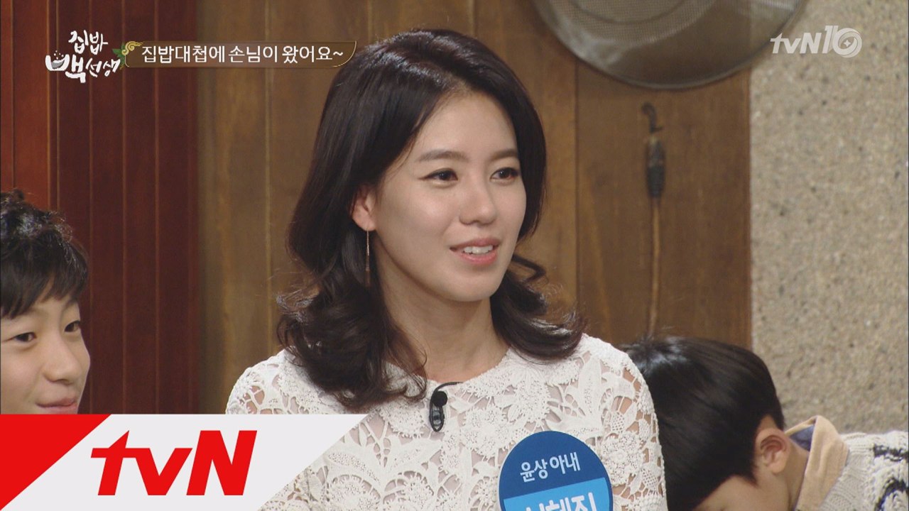 윤상 부인, ′집밥 출연 후 남편 얼굴도 달라졌다′