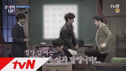 지석vs현무, 문제 앞에서 닭싸움! "정답 앞에는 형, 아우 없지 말입니다"