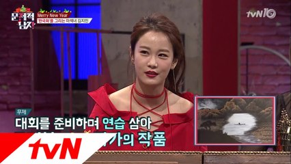[반전매력] ′수준급 미술 실력′ 김지민&′씨앗박사′ 오나미!