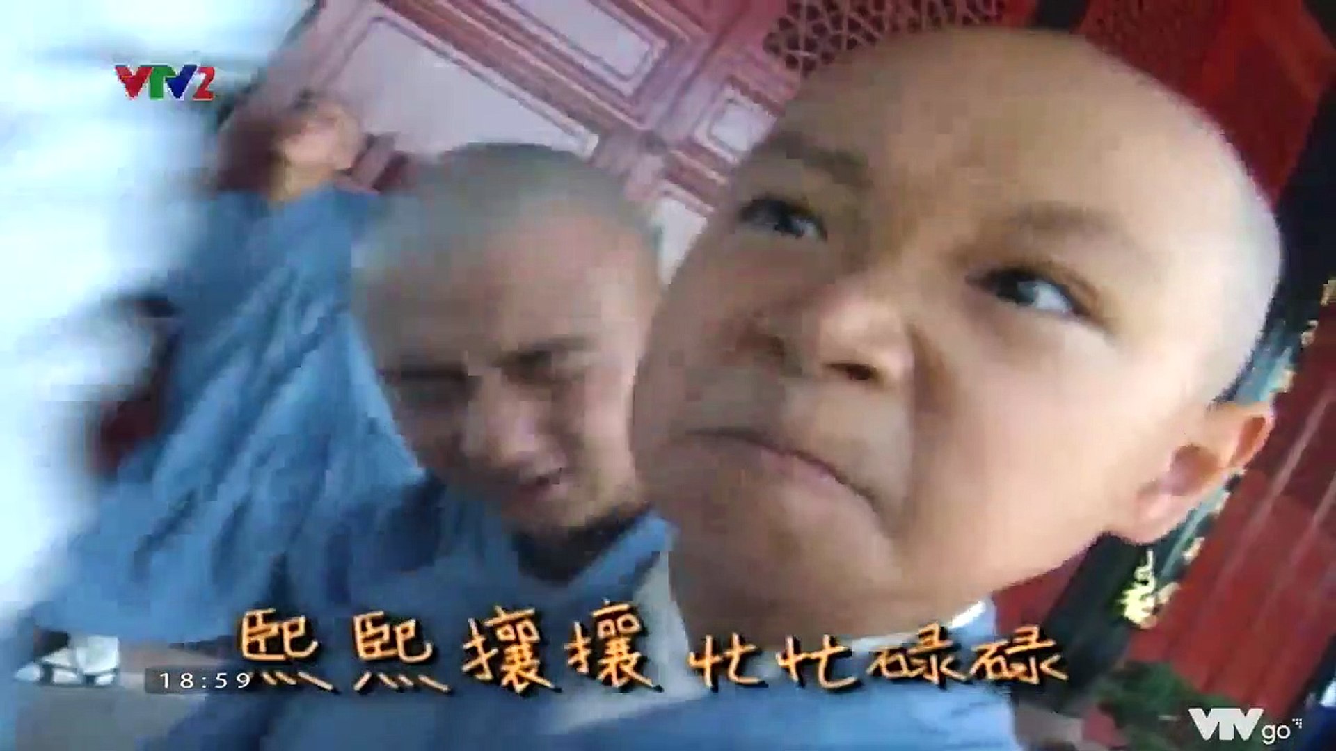 ⁣Thập Nhất hoàng tử - Tập 26