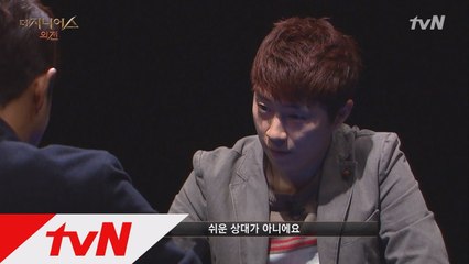 홍진호vs임요환, 시작부터 숨막히는 긴장감