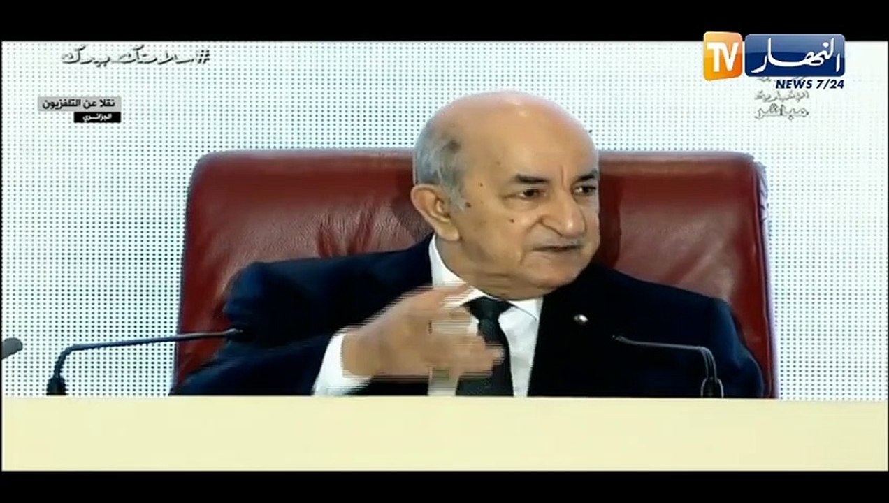 "رئيس الجمهورية : "المعيشة تلقاط