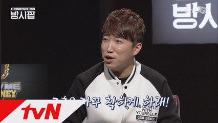 나영석PD가 ′방시팝′ 멤버로 기획을 한다면?