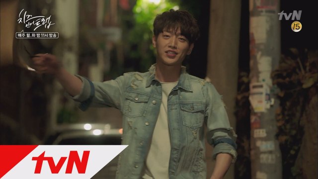 설(김고은)에게 유정(박해진)을 조심하라고 경고하는 인호(서강준)!