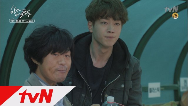 노숙자와 인호(서강준)의 케미? 홍설(김고은)과 강렬한 첫 만남!