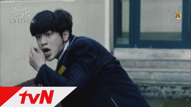 남매 같던 인호(서강준),인하(이성경)와 유정(박해진)의 사이가 냉랭한 이유는?