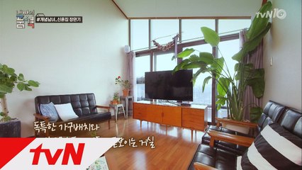 최초 금수저 논란 ′신혼집이 50평 펜트하우스?!′