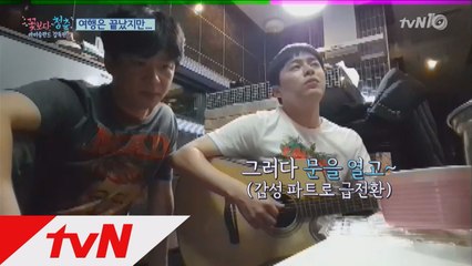 기타 정석&보컬 상훈! '투스톤즈 합체'