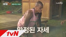 ′삼바킹′ 인증 마테우스! 역동적인 불 피우기 ′폭소′