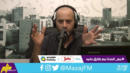 الراى الطبي في عودة المدارس في ظل ازمة كورونا  18-8-2020