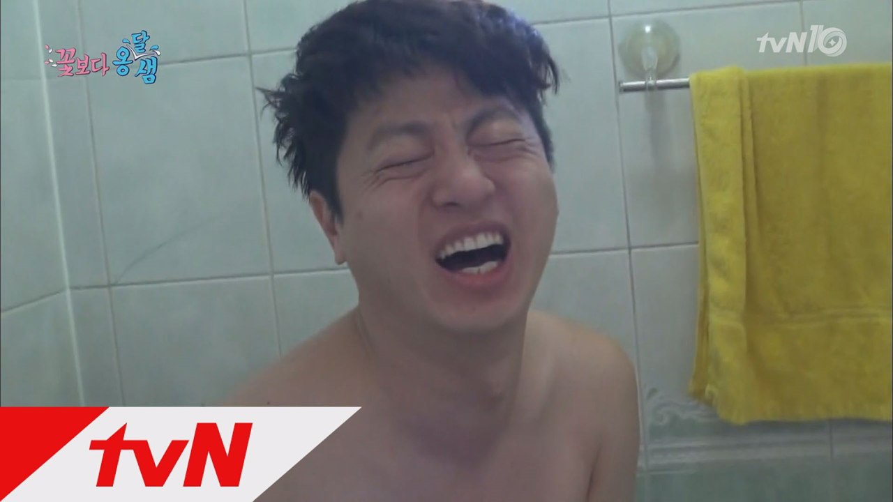 유상무 놀리기 끝판왕! 샤워중인 유상무 모습 공개!