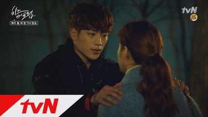 서강준, 김고은에 '나 너 좋아하는 거 맞아'