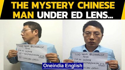 Chinese hawala scam Who is Charlie Peng & what did he do? Oneindia News