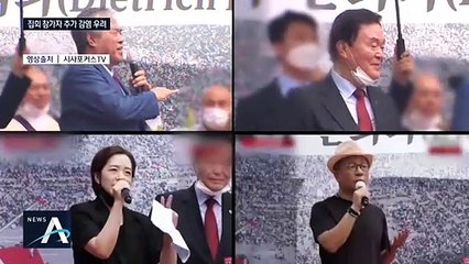 전광훈, 병원 이송 때도 마스크 벗고 통화…밀접접촉자 비상