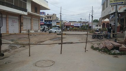 जातरुओं को रोकने के लिए मसूरिया में लॉक डाउन