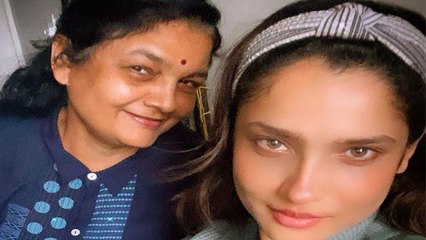 Ankita को मां से मिल रही है खूब हिम्मत,  शेयर की मां के साथ खूबसूरत photo | FilmiBeat