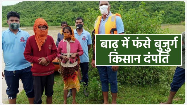 खेत को चारों तरफ से नदी ने घेरा