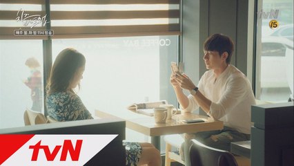 인하(이성경)를 조종하여 오영곤(지윤호)을 가지고 노는 유정(박해진)!