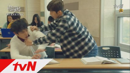 은택(남주혁)의 분노 폭발! 짜증 유발 캐릭터들의 본격 행동 개시!